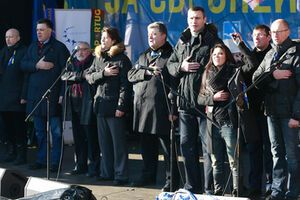 Политики и гражданские активисты на Евромайдане