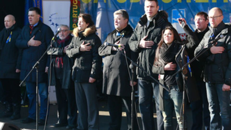 Политики и гражданские активисты на Евромайдане