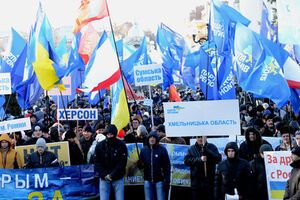 Участники Антимайдана