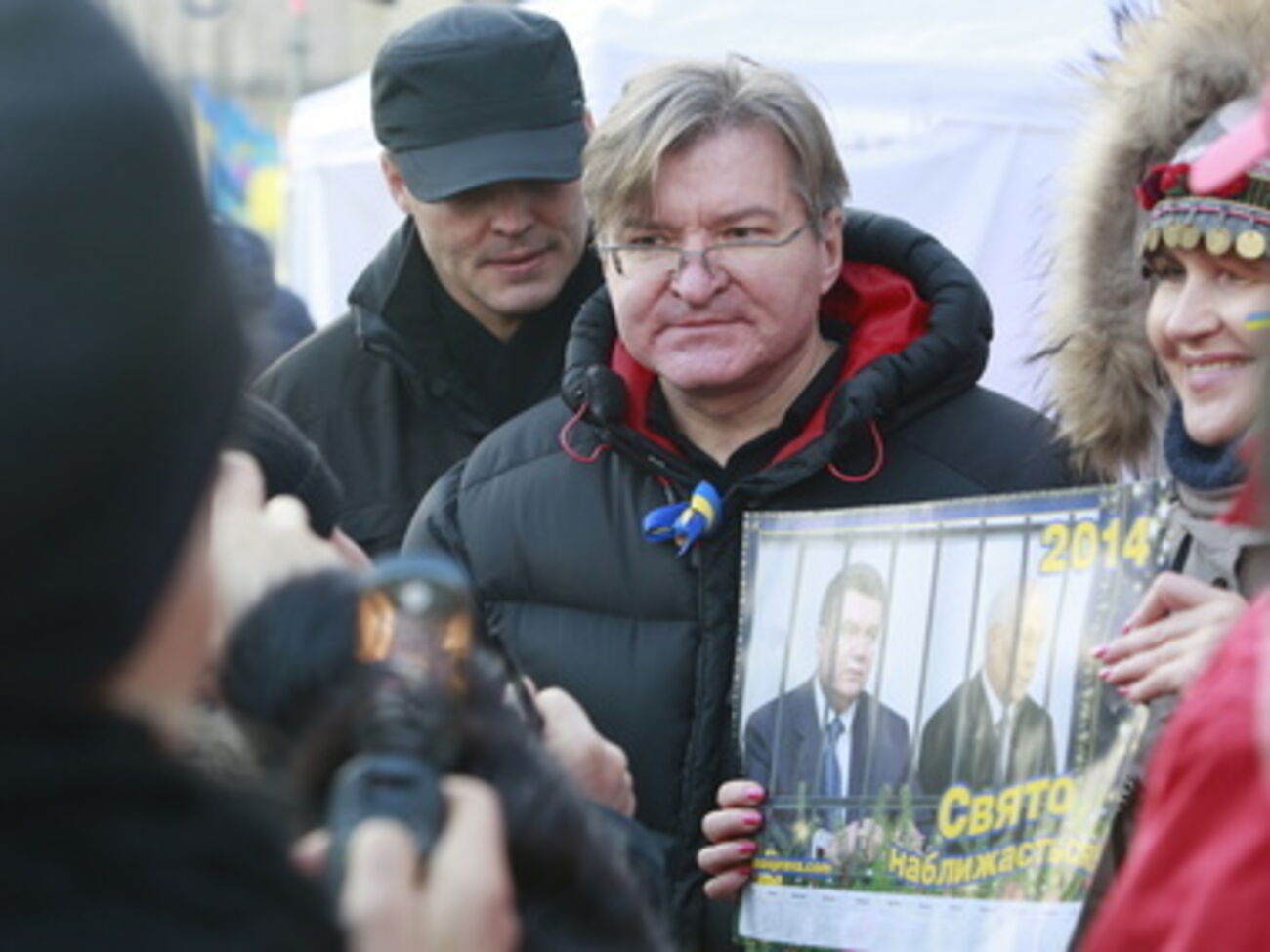 Григорий Немыря