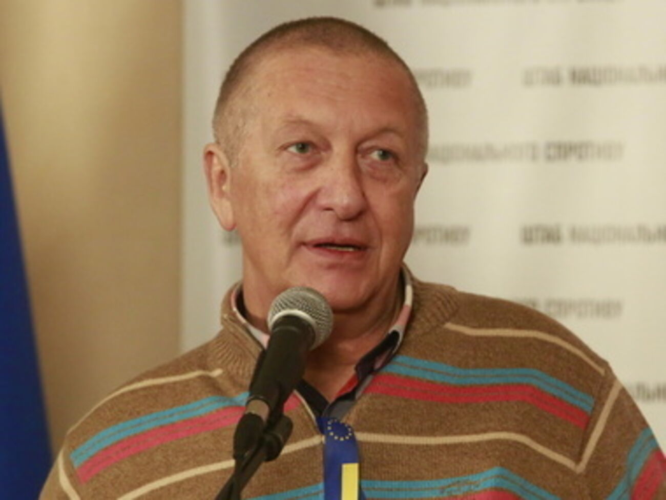 Константин Боровой