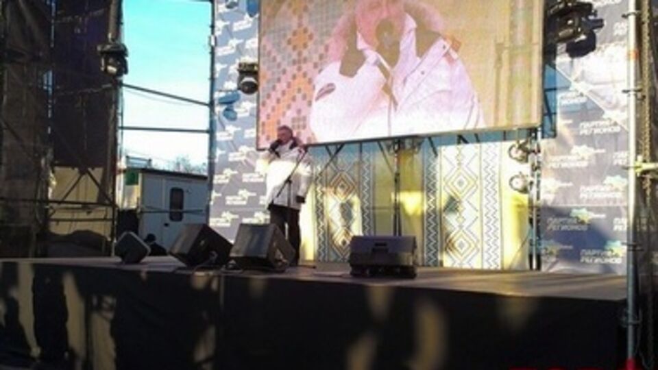 Антимайдан покинул Мариинский парк. Фоторепортаж