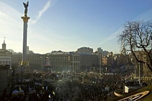 В Киеве создано объединение "Майдан"