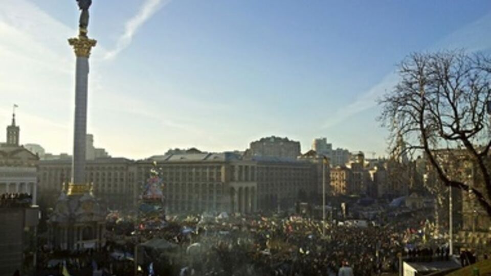 В Киеве создано объединение "Майдан"
