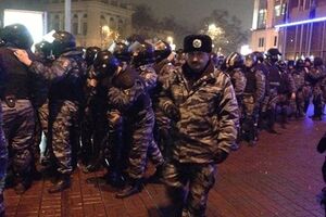 "Беркут" в центре Киева