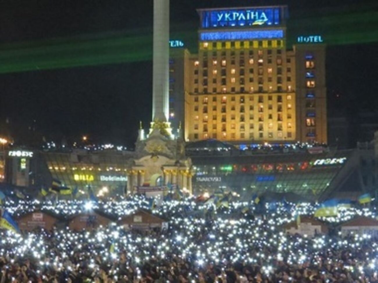 В фонд Евромайдана ежедневно поступает 250-300 тысяч гривен