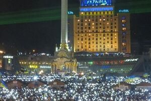 В фонд Евромайдана ежедневно поступает 250-300 тысяч гривен