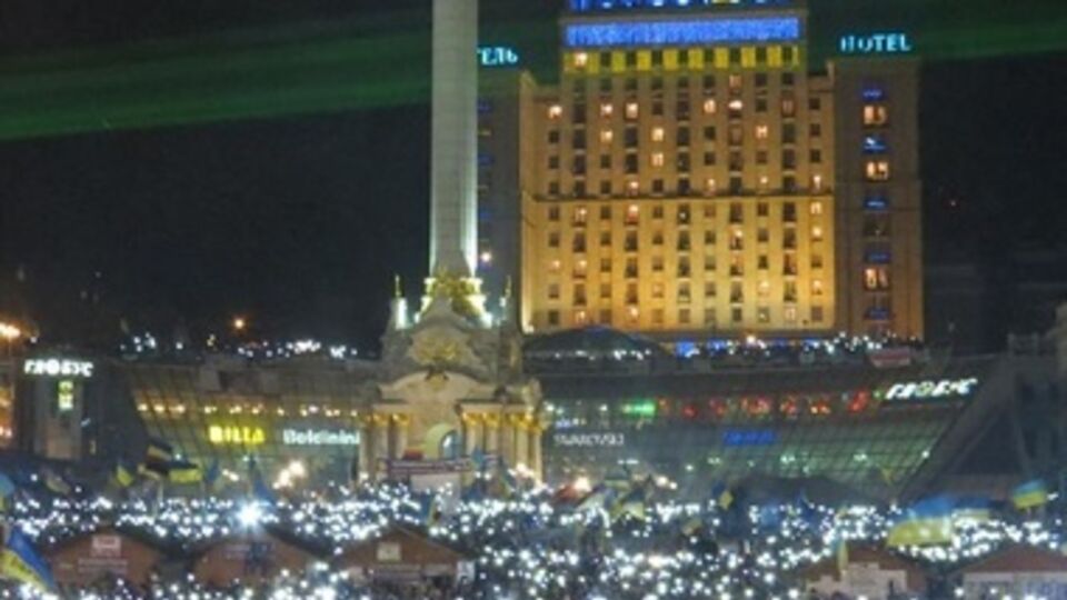 В фонд Евромайдана ежедневно поступает 250-300 тысяч гривен