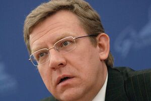 Алексей Кудрин