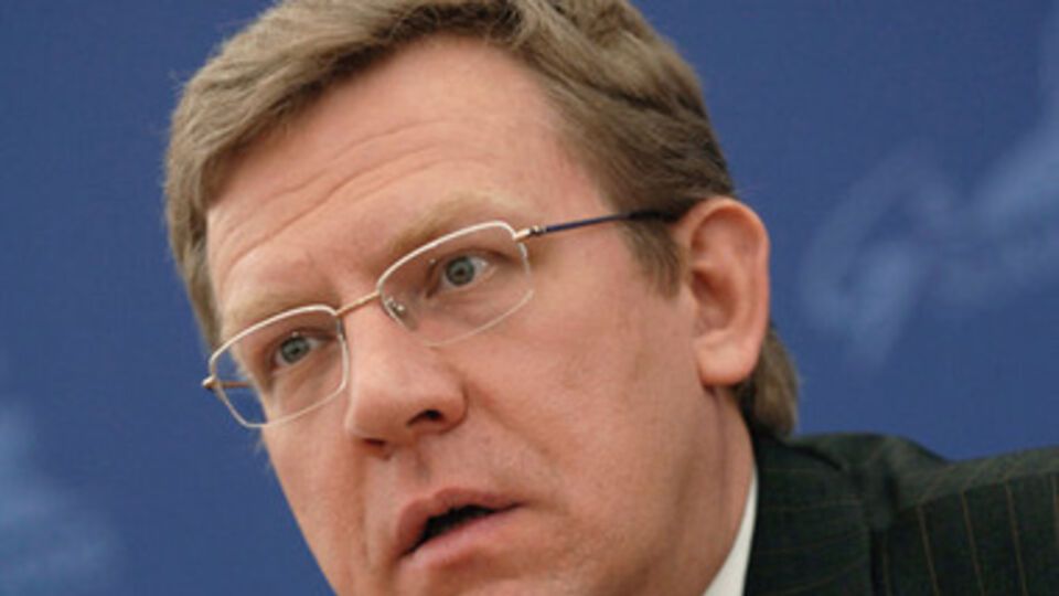 Алексей Кудрин