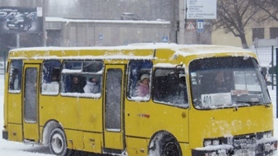 Поездки по Киеву станут дороже