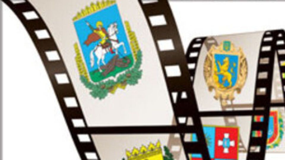 Андрей Ильенко, Владимир Бондаренко и Виктор Чумак