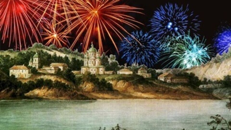 В Facebook предложили устроить фейерверк под Межигорьем