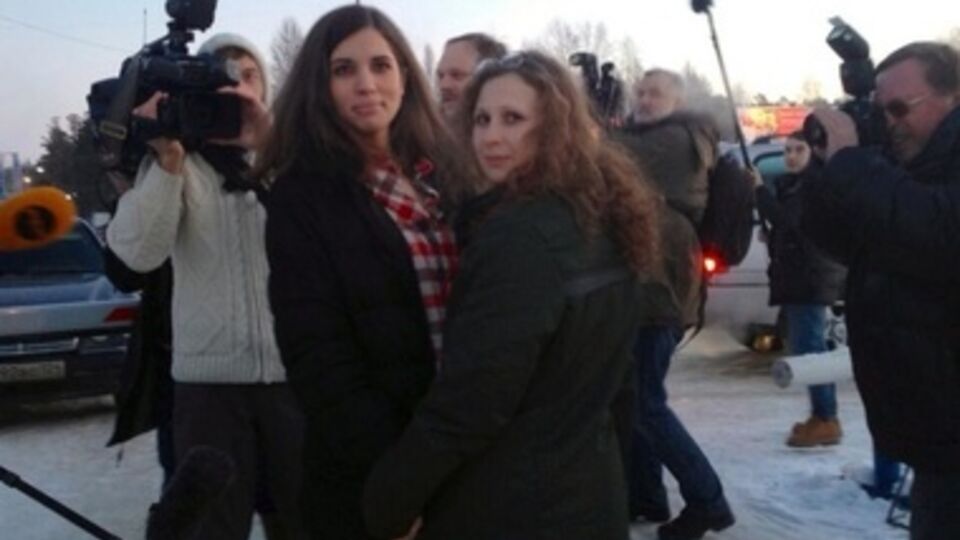 Надежда и Мария встретились, после полутора лет тюрьмы