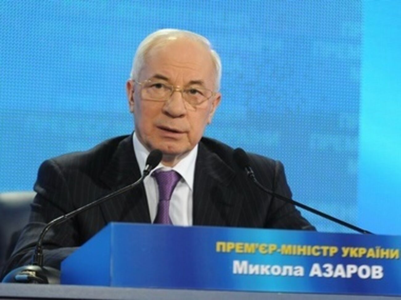 Вечером премьер вернется в Киев