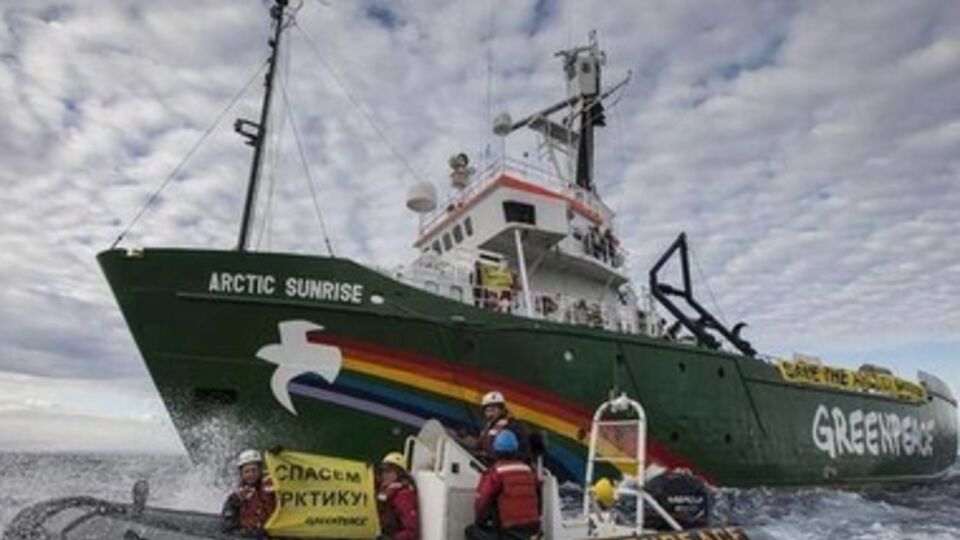 Судно было задержано 19 сентября