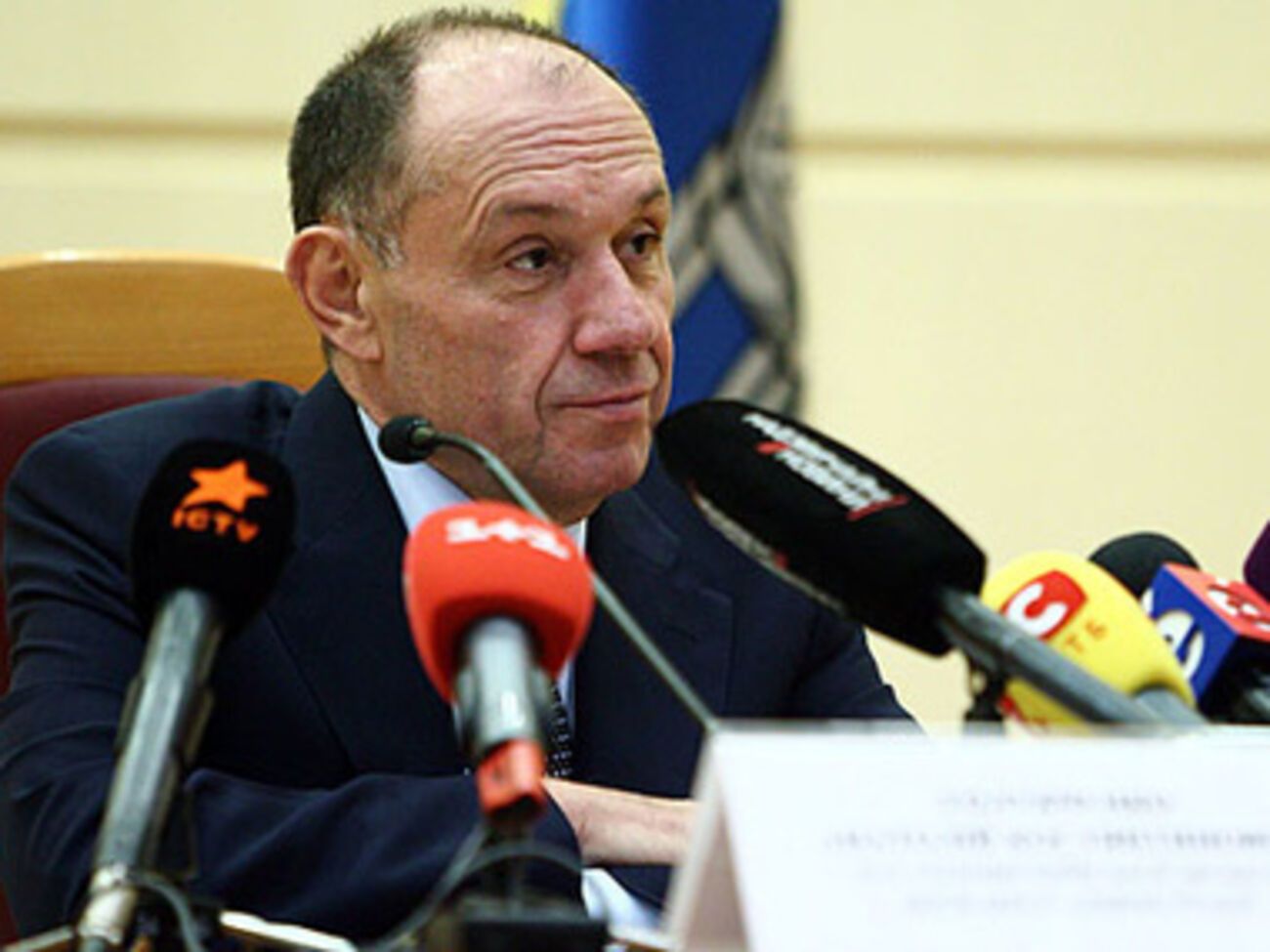 Анатолий Голубченко