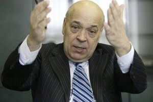 Геннадий Москаль