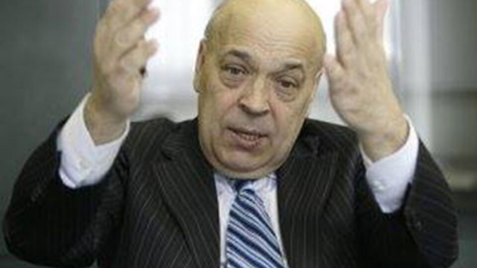 Геннадий Москаль