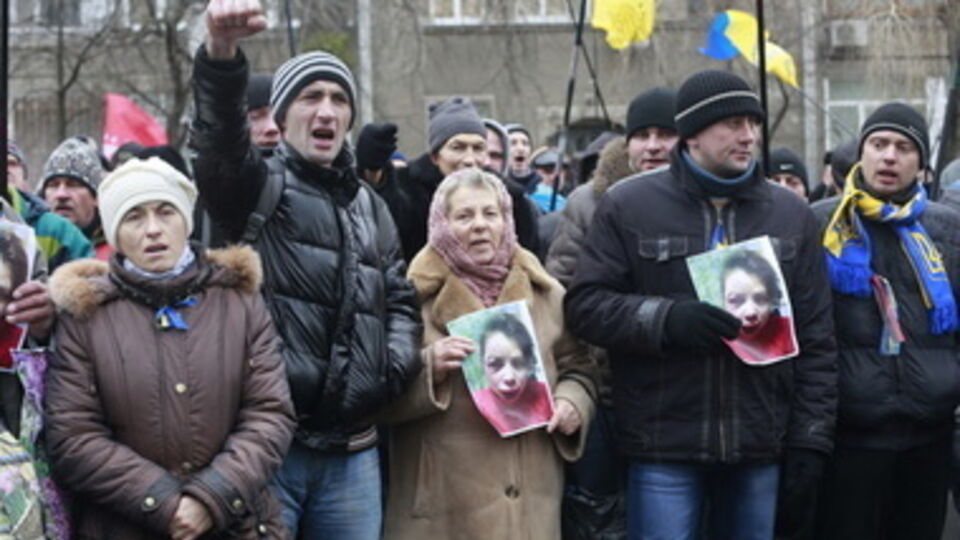 Активисты Евромайдана под МВД требуют отставки Захарченко. Фоторепортаж