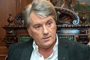 Виктор Ющенко