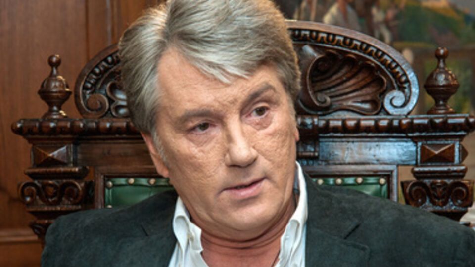 Виктор Ющенко