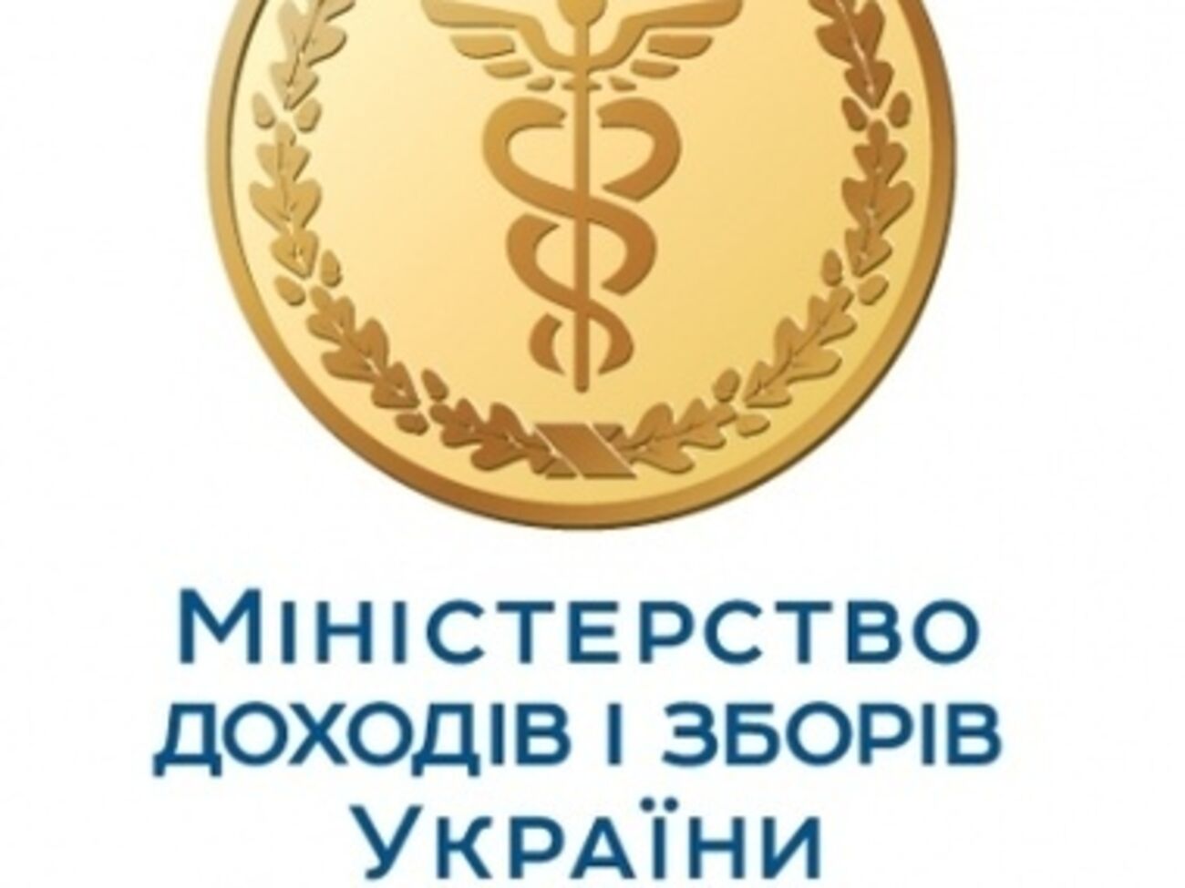 Чиновник Миндоходов задержан за взятку в 1,6 млн гривен