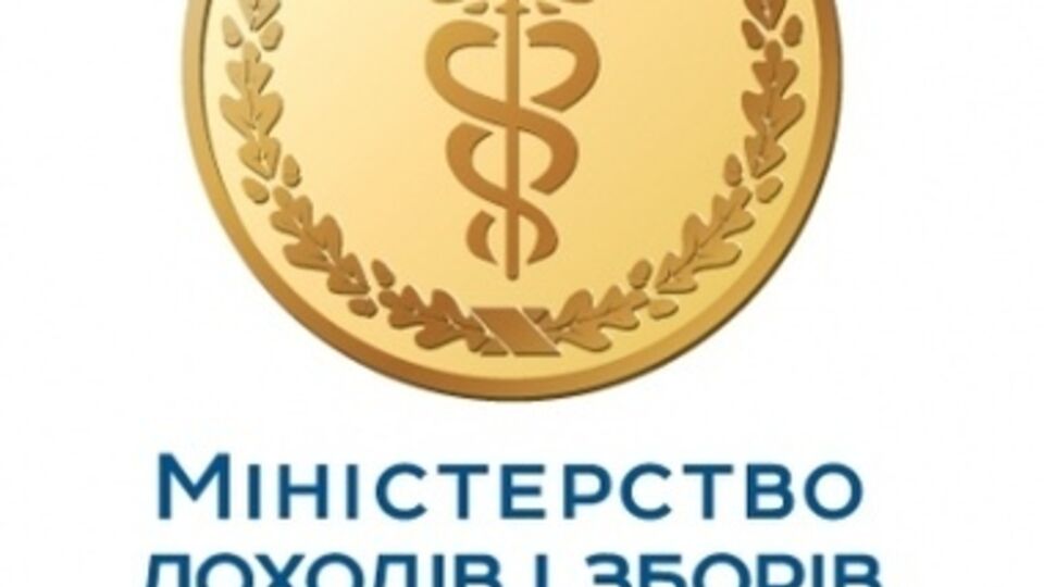 Чиновник Миндоходов задержан за взятку в 1,6 млн гривен