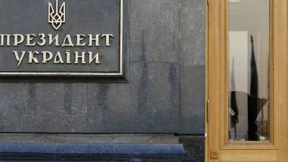 За перевыборы президента 46%