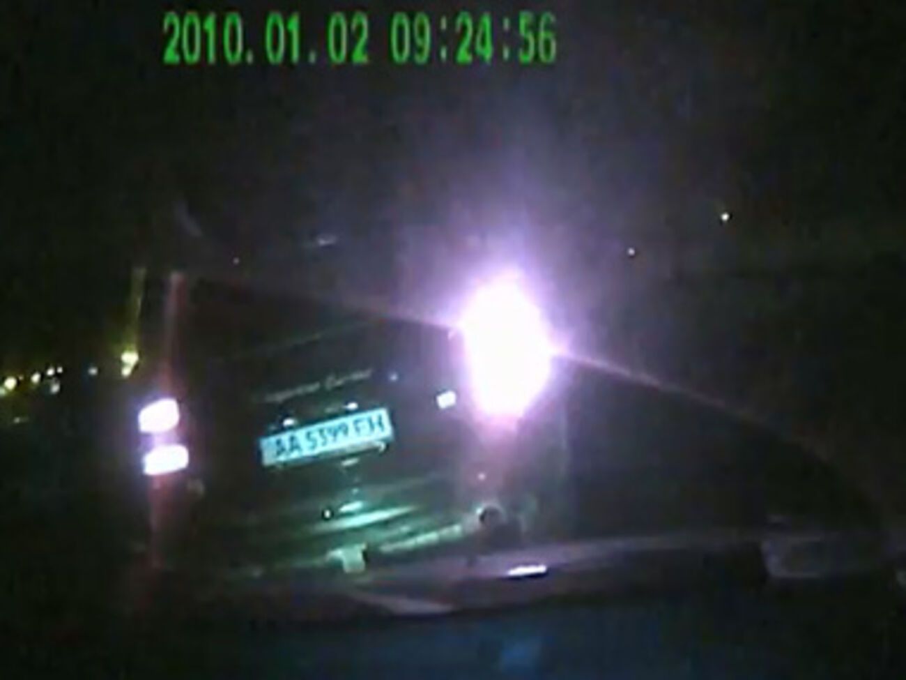 Автомобиль напавших на журналистку