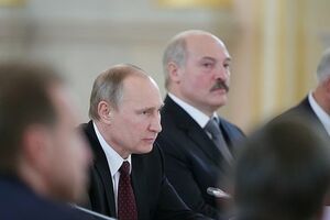 Президенты России и Беларуси Путин и Лукашенко