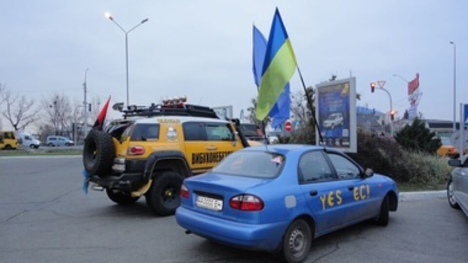 Участники Автомайдана