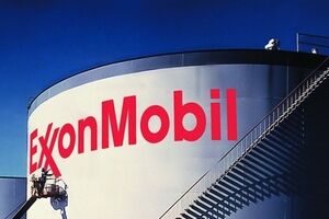 Готовятся договора с Eni и EDF