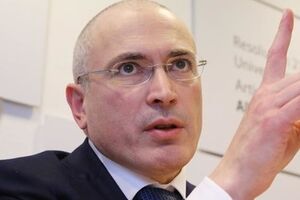 Михаил Ходорковский