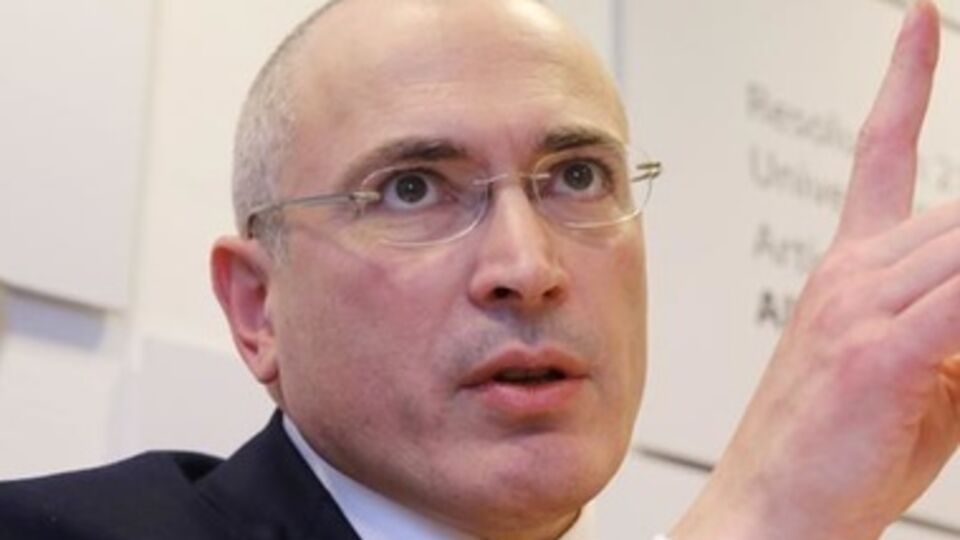 Михаил Ходорковский