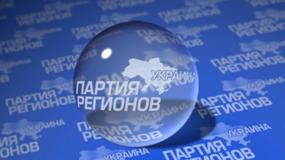 Задержанный может быть тезкой члена ПР