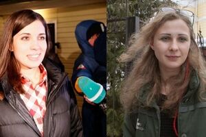 Алехина и Толоконникова