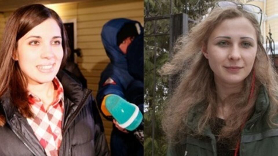 Алехина и Толоконникова