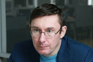 Юрий Луценко