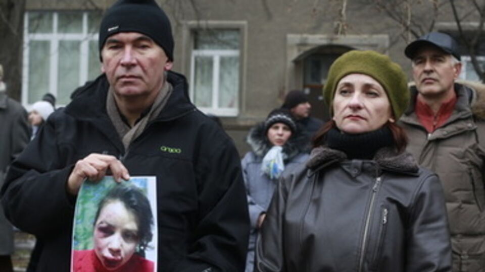 Митинг под МВД