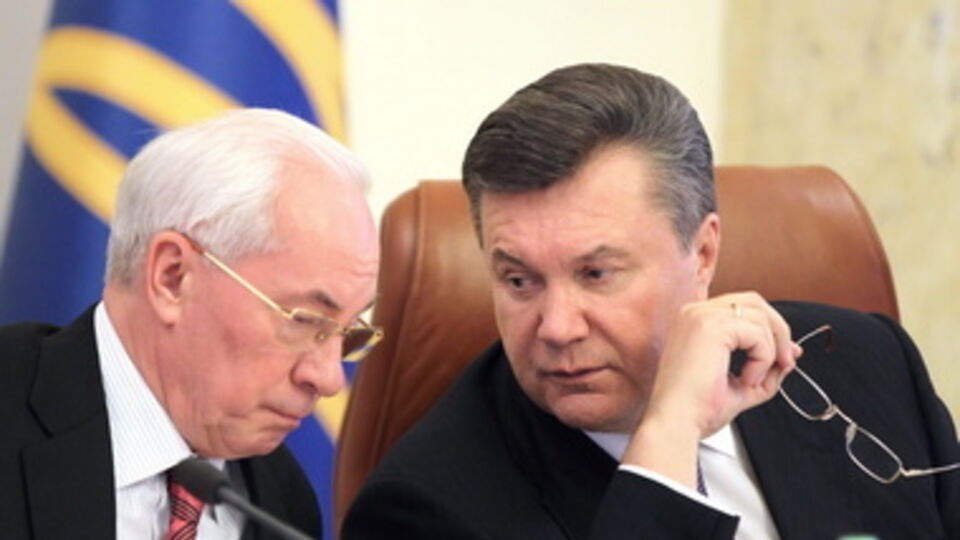 Виктор Янукович и Николай Азаров