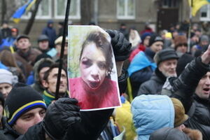 Митинг под МВД