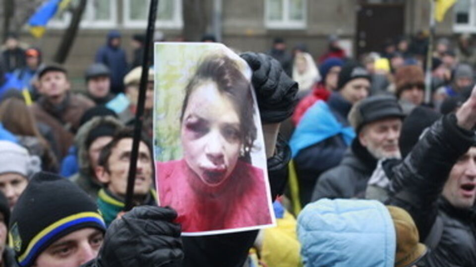 Митинг под МВД