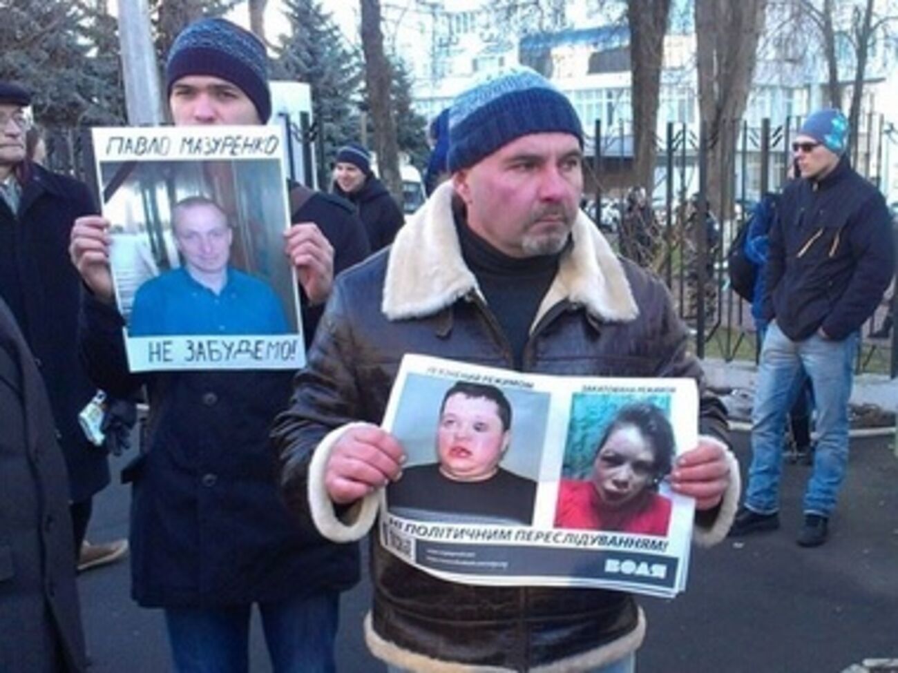 Пикет у здания МВД