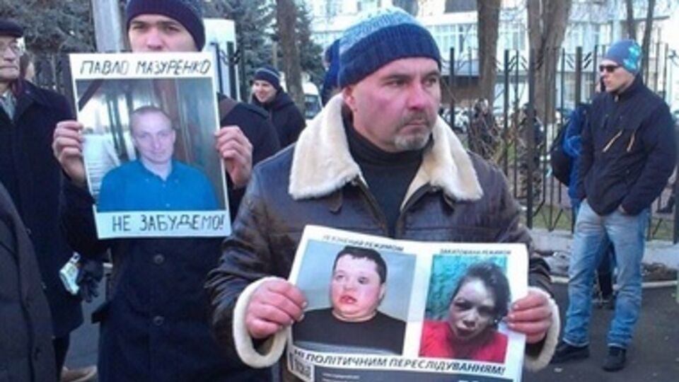 Пикет у здания МВД