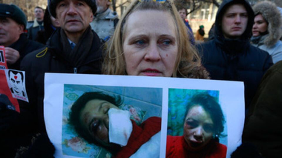 Пикет у здания МВД