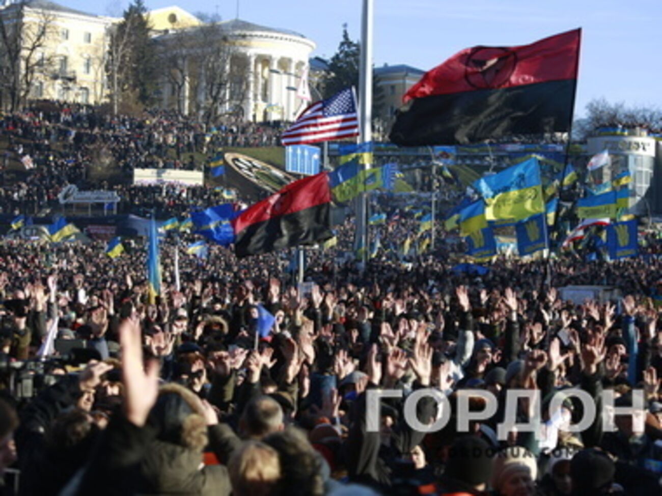 Избран президиум "Майдана"