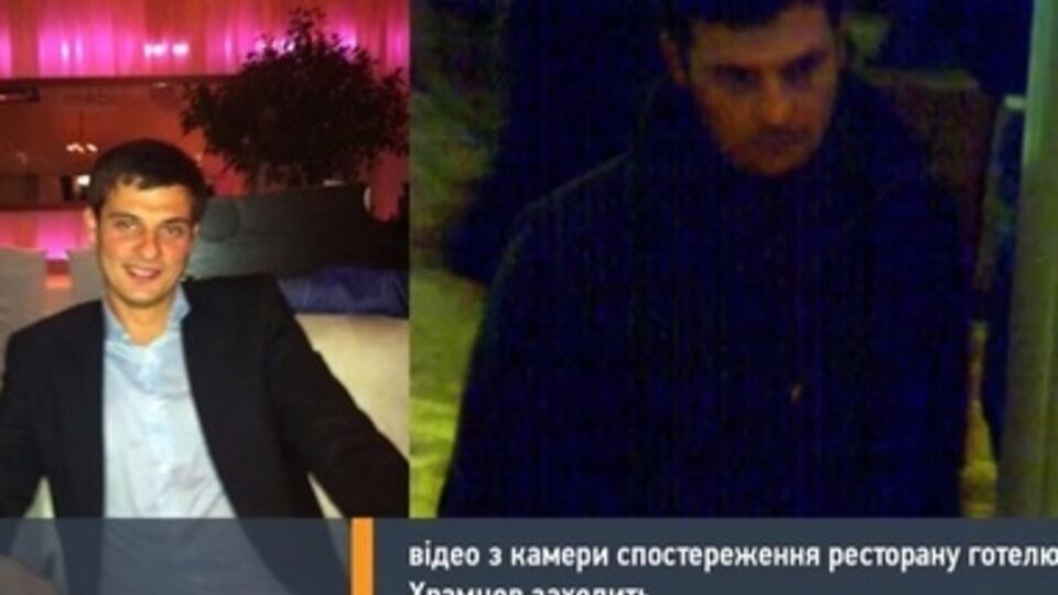 Храмцов на записях камер видеонаблюдения