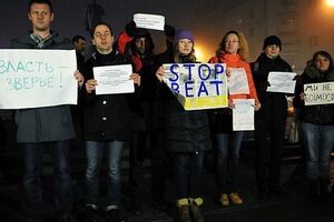 Донецкие журналисты