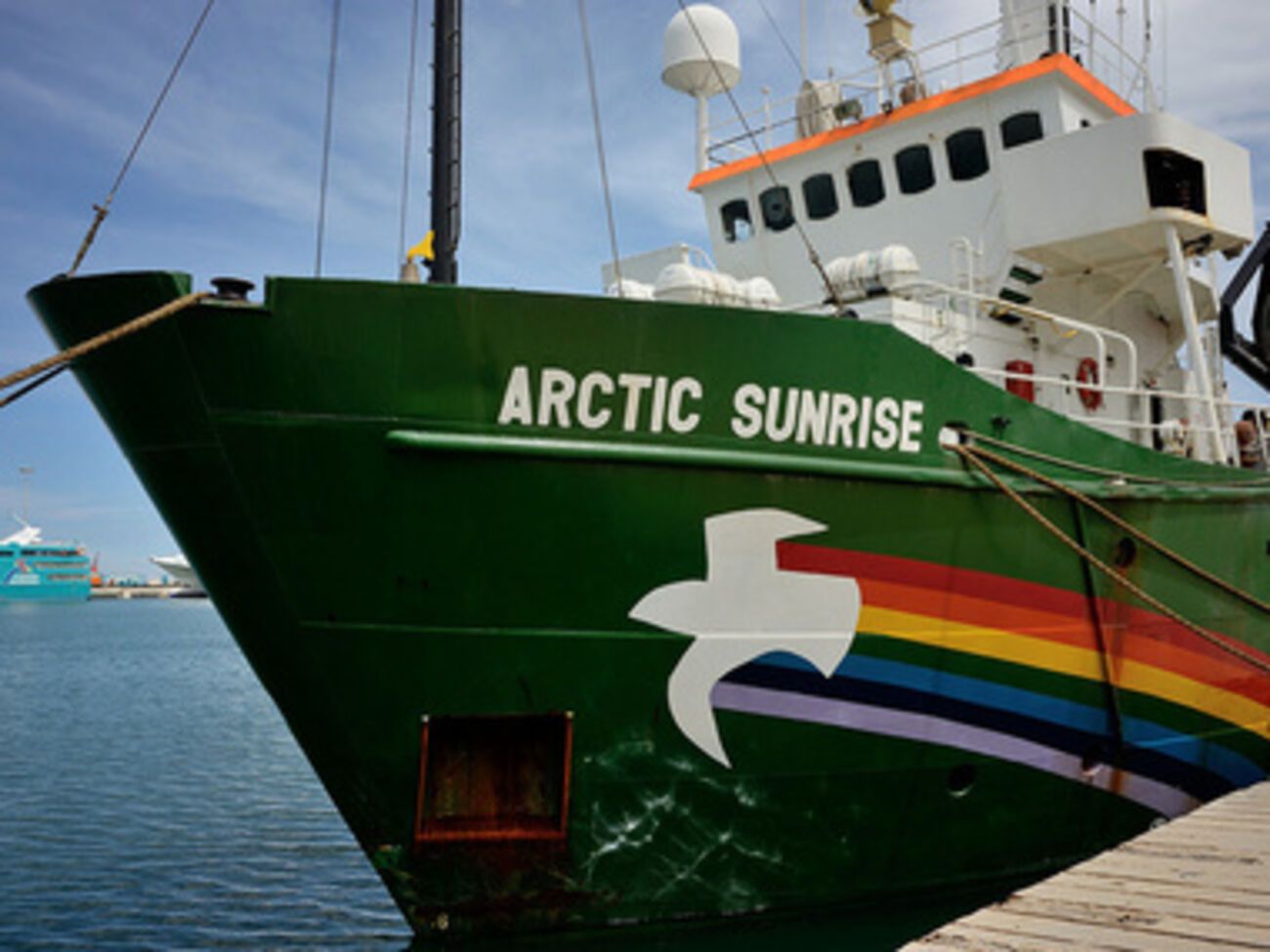 Судно Arctic Sunrise